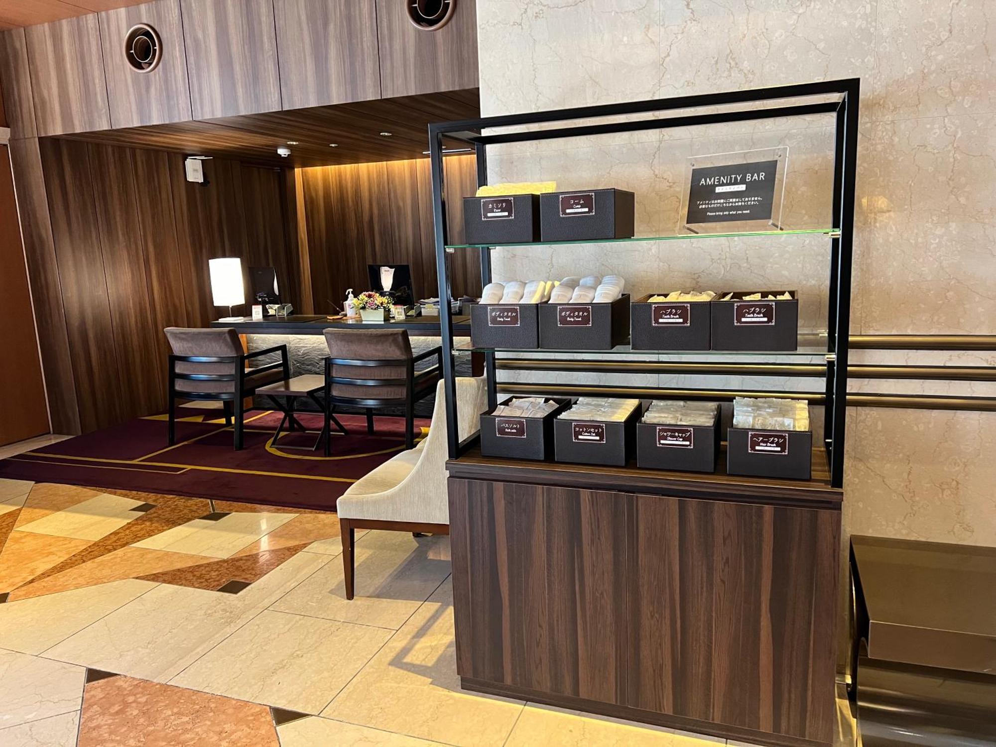 Royal Park Hotel Takamatsu Exteriör bild